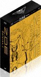 [枚数限定]Z.O.E Doloresi BD-BOX/アニメーション[Blu-ray]【返品種別A】