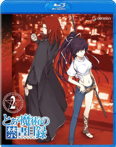 とある魔術の禁書目録 第2巻(通常版)/アニメーション[Blu-ray]【返品種別A】の通販はその他映像DVD・Blu-ray