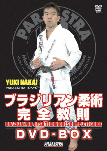 (未使用･未開封品)ゼイラム2 [DVD] 未使用・未開封品)ゼイラム2 [DVD] Amazon.co.jp: Zeiram 2 [Blu