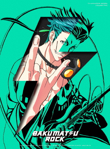 [枚数限定][限定版]幕末Rock第2巻＜初回限定版＞/アニメーション[DVD]【返品種別A】の通販は