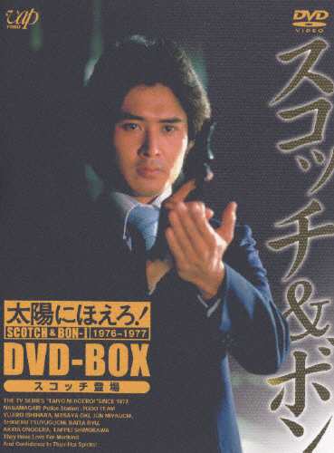 新品 ザ・ロード:1の悲劇 DVD-BOX2 / (DVD) OPSDB828-SPO その他韓国（韓流）・アジアTVドラマ