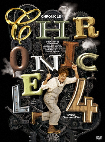 CHRONICLE 4/L