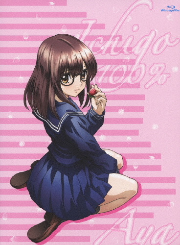 いちご100% Blu-ray BOX/アニメーション[Blu-ray]【返品種別A】の通販は 17,589円