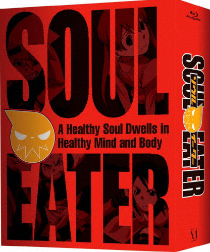 ソウルイーター スペシャルコンプリート Blu-ray BOX/アニメーション[Blu-ray]【返品種別A】の通販は