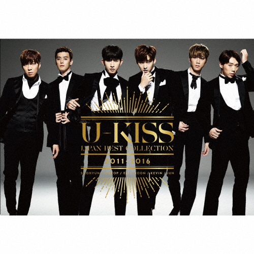 [枚数限定][限定盤]U-KISS JAPAN BEST COLLECTION 2011-2016(初回生産限定)/U-KISS[CD+DVD]【返品種別A】 5,343円