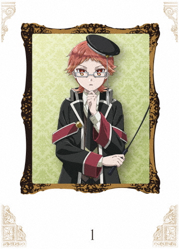 王室教師ハイネ DVD1/アニメーション[DVD]【返品種別A】の通販は 5,678円