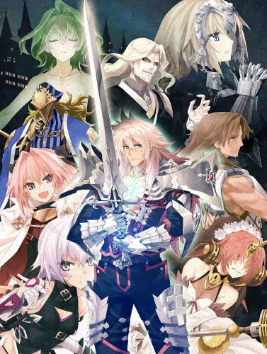 Fate/Apocrypha Blu-ray Disc Box Ⅱ〈完全生産限… Amazon.co.jp: Fate/Apocrypha Blu-ray Disc BoxII(完全生産限定
