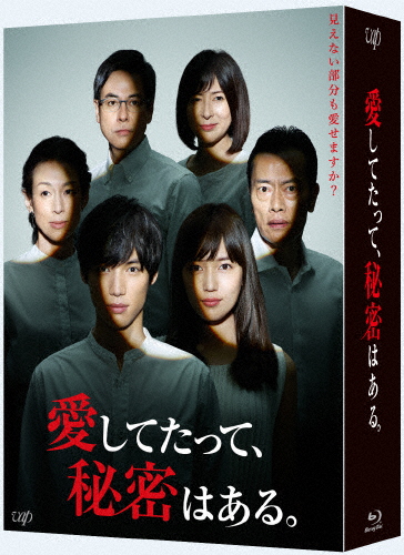 フジテレビ開局50周年特別企画 わが家の歴史 Blu-ray BOX〈4枚組〉 フジテレビ開局50周年特別企画 わが家の歴史 Blu-ray 生じる BOX