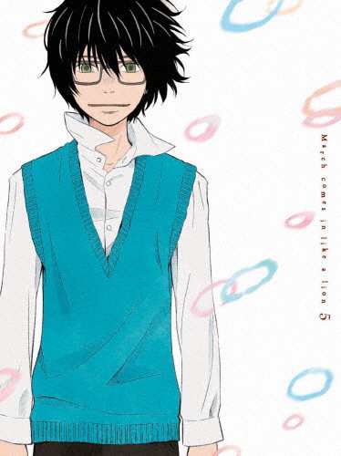 [枚数限定][限定版]3月のライオン 5(完全生産限定版)/アニメーション[Blu-ray]【返品種別A】