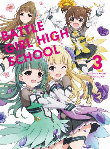 TVアニメ「バトルガール ハイスクール」Blu-ray Disc＆CD BOX Vol.3/アニメーション[Blu-ray]【返品種別A】の通販は
