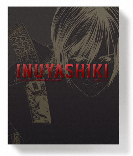 [枚数限定][限定版]いぬやしき 下(完全生産限定版)/アニメーション[DVD]【返品種別A】の通販は