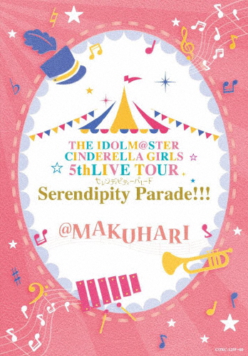 THE IDOLM@STER CINDERELLA GIRLS 5thLIVE TOUR Serendipity Parade!!!@MAKUHARI/オムニバス[Blu-ray]【返品種別A】の通販は 6,823円