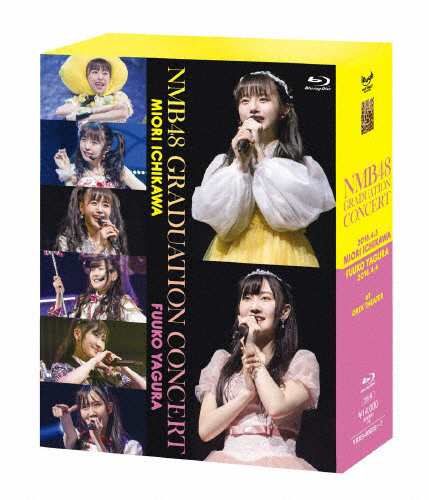 NMB48 GRADUATION CONCERT〜MIORI ICHIKAWA / FUUKO YAGURA〜【3BD】/NMB48[Blu-ray]【返品種別A】