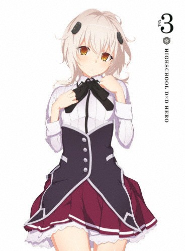 ハイスクールD×D HERO Vol.3【DVD】/アニメーション[DVD]【返品種別A】の通販は