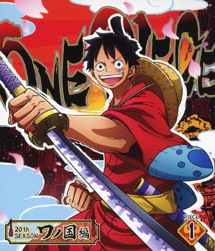 ONE PIECE ワンピース 20THシーズン ワノ国編 piece.1/アニメーション[Blu-ray]【返品種別A】の通販は
