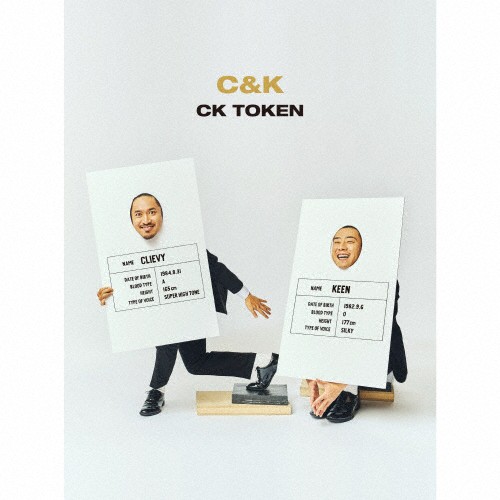 [枚数限定][限定盤]CK TOKEN(初回限定盤)/C＆K[CD+DVD]【返品種別A】の通販は