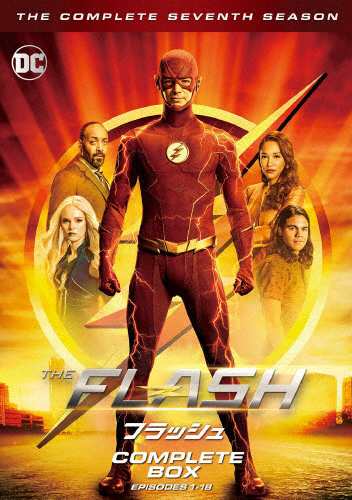 THE FLASH フラッシュ＜セブンス・シーズン＞DVD コンプリート