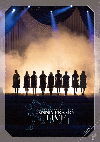 22/7 LIVE at 東京国際フォーラム -Day- 〜ANNIVERSARY LIVE 2021〜/22/7[Blu-ray]【返品種別A】 5,330円