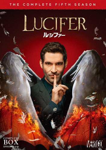 LUCIFER/ルシファー＜フィフス・シーズン＞DVDコンプリート・ボックス/トム・エリス[DVD]【返品種別A】