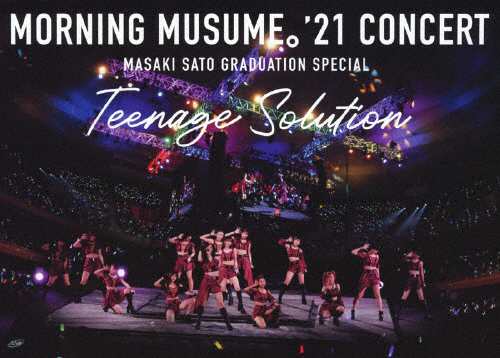 モーニング娘。'21 コンサート Teenage Solution 〜佐藤優樹 卒業スペシャル〜/モーニング娘。'21[Blu-ray]【返品種別A】の通販は