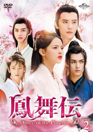 [400862]絶世令嬢(25枚セット)お嬢様はイケメンがお好き!? 全12巻 + 完結篇 お嬢さまの恋のタイムスリップ 全13巻 字幕のみ【全巻セット 洋画 中古 DVD】ケース無:: レンタル落ち 絶世令嬢 全25枚 お嬢様はイケメンがお好き!? 全12巻 + 完結篇