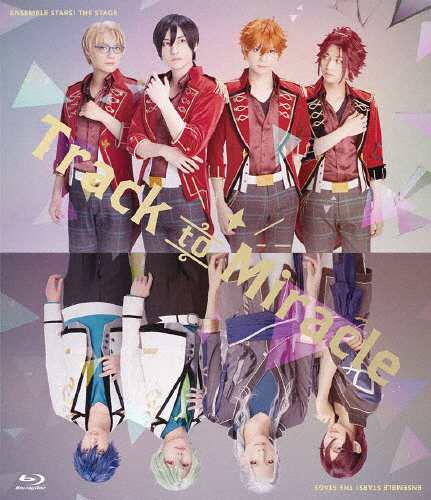 『あんさんぶるスターズ!THE STAGE』-Track to Miracle-[Blu-ray]/山本一慶[Blu-ray]【返品種別A】の通販は