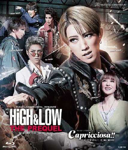 『HiGH＆LOW -THE PREQUEL-』『Capricciosa(カプリチョーザ)!!』-心のままに-【Blu-ray】/宝塚歌劇団宙組[Blu-ray]【返品種別A】