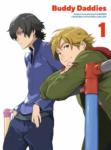 [枚数限定][限定版]Buddy Daddies 1(完全生産限定版)/アニメーション[Blu-ray]【返品種別A】の通販は
