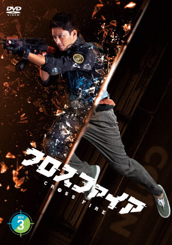 サクラダリセット BOX2/アニメーション[Blu-ray]【返品種別A】の