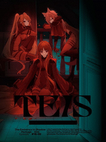 相棒 season4 Blu-ray BOX 水谷豊(中古:未使用・未開封) その他