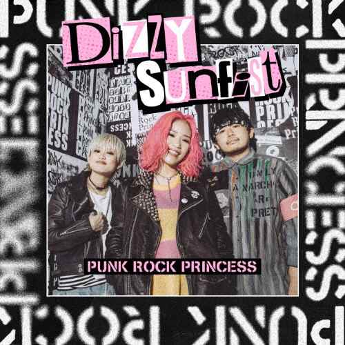 PUNK ROCK PRINCESS Dizzy Sunfist[CD] - J-POP