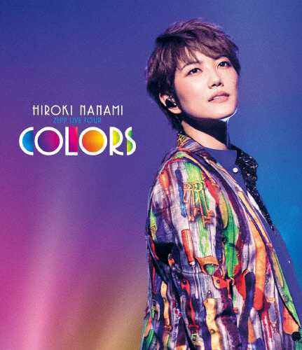 HIROKI NANAMI ZEPP LIVE TOUR“COLORS”/七海ひろき[Blu-ray]【返品種別A】の通販は 5,219円