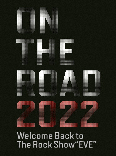 ON THE ROAD 2022 Welcome Back to The Rock Show“EVE”/浜田省吾[DVD]【返品種別A】の通販は