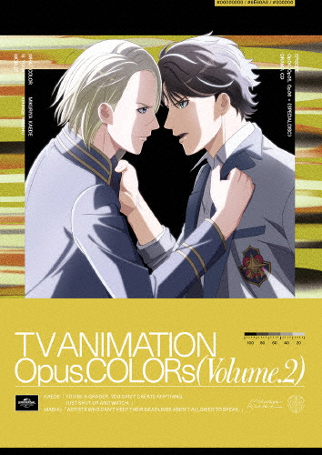 ハイスコアガールBlu-ray 初回仕様版 Ⅰ Ⅱ 食い込ん 全巻セット 新品 