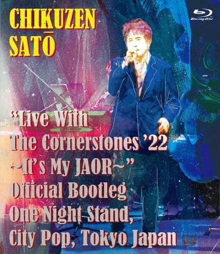 “Live With The Cornerstones '22〜It's My JAOR〜”Official Bootleg One Night StandCity PopTok…(BD+2CD)[Blu-ray]【返品種別A】