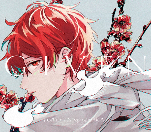 枚数限定][限定版]ギヴン Blu-ray Disc BOX【完全生産限定版  