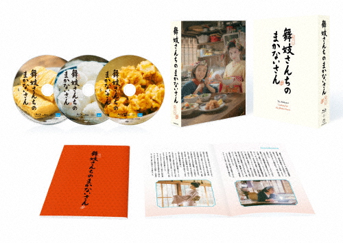 ミラーマン [レンタル落ち] (全13巻) [ DVDセット商品](中古品)