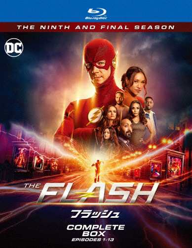 THE FLASH/フラッシュ＜ファイナル・シーズン＞ブルーレイ コンプリート・ボックス/グラント・ガスティン[Blu-ray]【返品種別A】