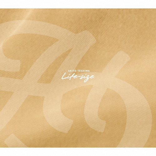 [枚数限定][限定盤]Life-size(数量限定生産盤/豪華盤)/手島章斗[CD+DVD]【返品種別A】の通販は