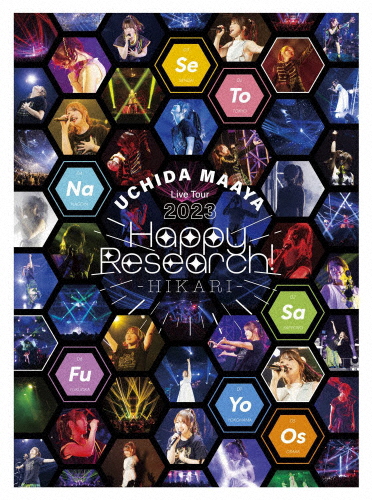 UCHIDA MAAYA Live Tour 2023 Happy Research! -HIKARI- Blu-ray/内田真礼[Blu-ray]【返品種別A】の通販は