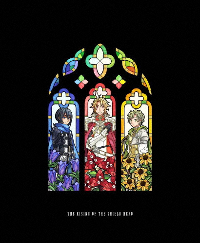 盾の勇者の成り上がり Season 3 第3巻【DVD】/アニメーション[DVD]【返品種別A】の通販は