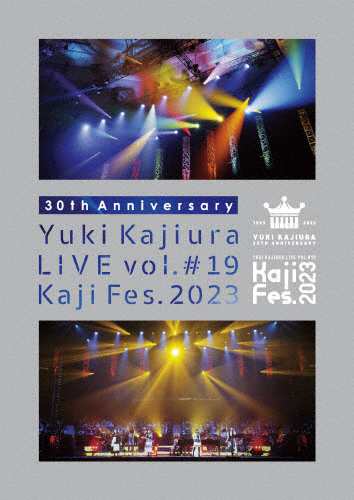 [枚数限定][限定版]30th Anniversary Yuki Kajiura LIVE vol.#19 〜Kaji Fes.2023〜(完全生産限定盤)【2Blu-ra...[Blu-ray]【返品種別A】