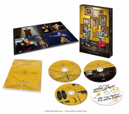 BOX 車用品・バイク用品 【中古】(非常に良い)スカイ・クロラ