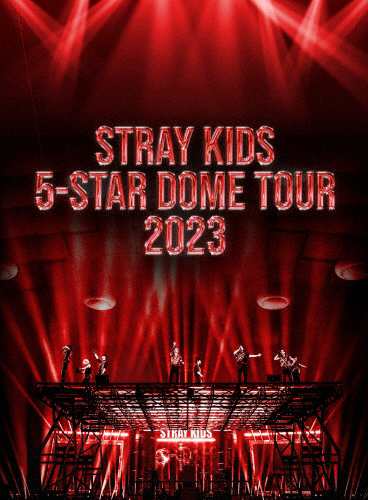 [枚数限定][限定版]Stray Kids 5-STAR Dome Tour 2023(完全生産限定盤)/Stray Kids[Blu-ray]【返品種別A】