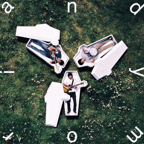 宇宙の果てはこの目の前に【アナログ盤】/andymori[ETC]【返品種別A】の通販は 5,500円