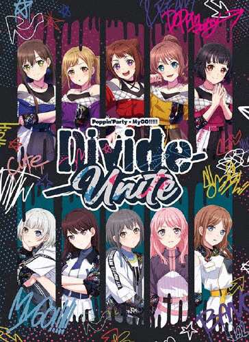 [枚数限定][限定版]Poppin'Party×MyGO!!!!! 合同ライブ「Divide/Unite」(完全生産限定版)【Bluーray+LiveCD+...[Blu-ray]【返品種別A】