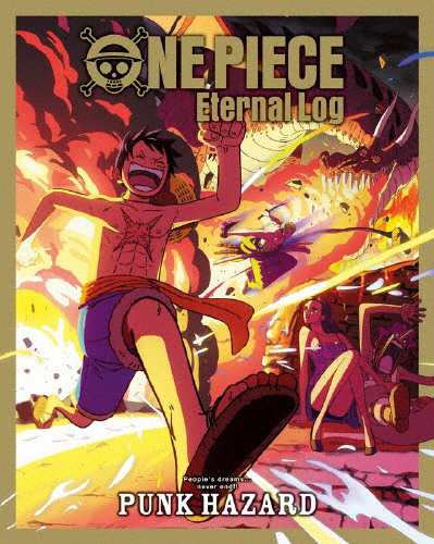 ONE PIECE Eternal Log“PUNK HAZARD”/アニメーション[Blu-ray]【返品種別A】