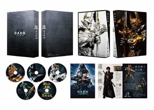 Amazon.co.jp: 宇宙大帝ゴッドシグマ コンプリートDVD【完全生産