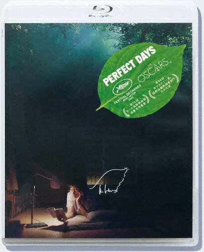 PERFECT DAYS 通常版Blu-ray/役所広司[Blu-ray]【返品種別A】の通販は