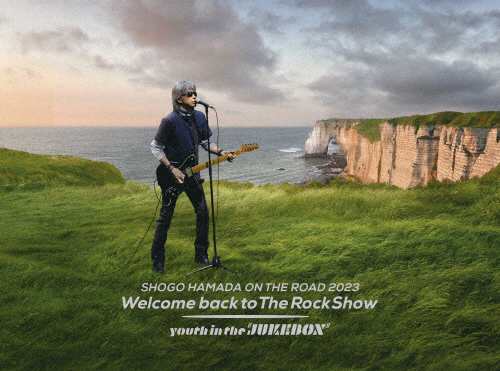 [枚数限定][限定版]ON THE ROAD 2023 Welcome back to The Rock Show youth in the ”JUKEBOX”(完全生産限定...[Blu-ray]【返品種別A】